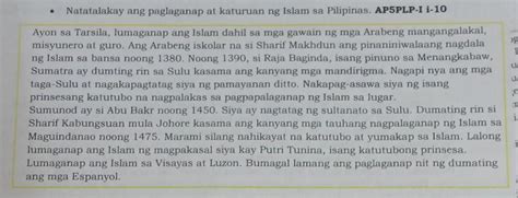 sino ang nagdala ng relihiyong kristiyanismo sa pilipinas